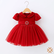 Abito elegante  tulle e velluto - Isabel&Martinez