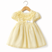 Abito giallo pastello in organza