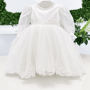 Luxury Dress 422