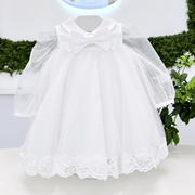 Luxury Dress 428