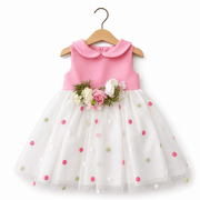 Luxury Dress Ambra