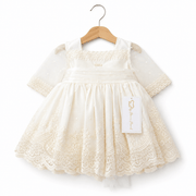 Luxury Dress Alejandra